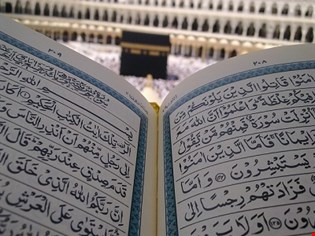 supporting image for Unit 3b Islam - supporting AO2 resources