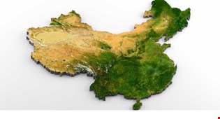 supporting image for Unit 4 China - Blended Learning