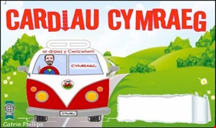 supporting image for Syntax Cards